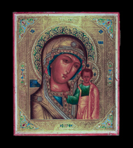 [Click to enlarge image]