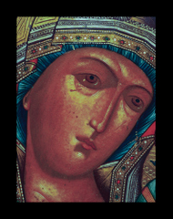 [Click to enlarge image]