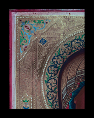 [Click to enlarge image]